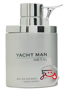 یَخت مَن متال میرورژیا | yacht man metal myrurgia